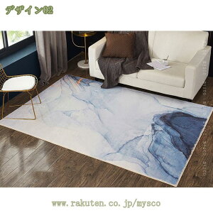 777~OFFN[| O~ }bg O J[ybg   ~ߕt g[Ή zbgJ[ybgΉ I[V[Y ʔN N 􂦂 2 h_j R hL  _ 􉽊w͗l 