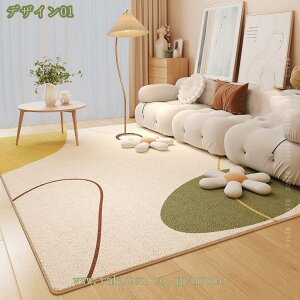 777�~OFF�N�[�|�� �J�[�y�b�g 1.5�� �ӂ�ӂ픧�G �R�ۃJ�[�y�b�g �ᔽ���J�[�y�b�g ���� �O�~ ���イ���� ���O �܂��� �h�� �􂦂� �I�[���V�[�Y�� ����~�� �z�b�g�J�[�y�b�g�Ή� �V���v��