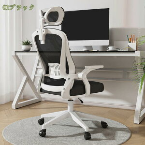 1000~OFFN[| ItBX`FA `FA NbV w lԍHw ˏグA[Xg bLO@\ ʋCbV p\R`FA p ~@\t LX^[t 