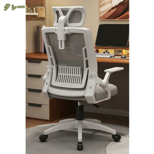 1000~OFFN[| ItBX`FA fXN`FA lԍHw ֎q e[N Ȃ ˏグA[Xg ʋCbV ݑΖ ֎q  Q[~O`FA Vv @\ 