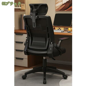 1000~OFFN[| ItBX`FA fXN`FA lԍHw ֎q e[N Ȃ ˏグA[Xg ʋCbV ݑΖ ֎q  Q[~O`FA Vv @\ 