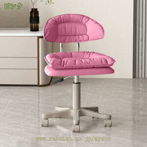 1000~OFFN[| fXN`FA ItBX`FA 360x] Xc[ LX^[t RpNg ֎q ~  Ȃ w JWA _炩 e[u֎q 킢 ݑ`