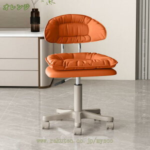 fXN`FA ItBX`FA 360x] Xc[ LX^[t RpNg ֎q ~  Ȃ w JWA _炩 e[u֎q 킢 ݑ`FA CeA 