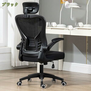 1000~OFFN[| ItBX`FA fXN`FA ˏグA[Xg wbhXg e[N @\ `FA 10cm~ 360°] Ȃ lԍHw ֎q NbV ʋCbV 