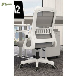 1000~OFFN[| ItBX`FA ֎q p\R`FA ʋCbV ˏグA[Xg e[N Ȃ ݑΖ ֎q 360x] ׋֎q  [N`FA fXN`