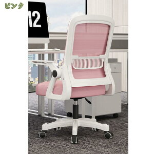 1000~OFFN[| ItBX`FA ֎q p\R`FA ʋCbV ˏグA[Xg e[N Ȃ ݑΖ ֎q 360x] ׋֎q  [N`FA fXN`