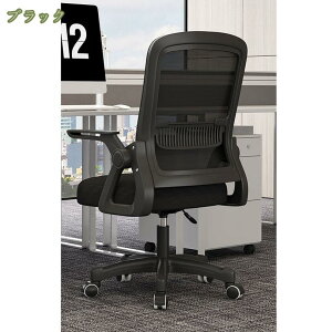 1000~OFFN[| ItBX`FA ֎q p\R`FA ʋCbV ˏグA[Xg e[N Ȃ ݑΖ ֎q 360x] ׋֎q  [N`FA fXN`