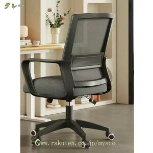 ItBX`FA fXN`FA bV lԍHw ~@\t @\ ֎q ʋC ݑΖ Ȃ 360x]  p\R`FA [N`FA Q[~O`FA ֎q l