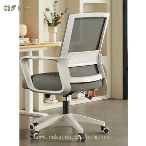 1620~OFFN[| ItBX`FA fXN`FA bV lԍHw ~@\t @\ ֎q ʋC ݑΖ Ȃ 360x]  p\R`FA [N`FA Q[~O`F