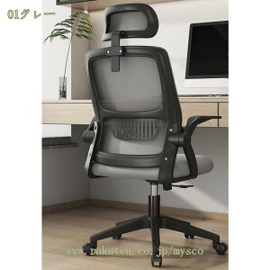 ItBX`FA ֎q e[N p\R`FA [N`FA ʋCbV ˏグA[Xg bLO@\ Ȃ fXN`FA ݑΖ ׋֎q ֎q ݑ`FA Q