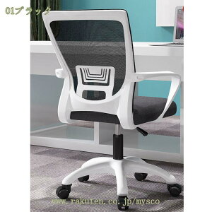 ItBX`FA fXN`FA ʋCbV lԍHw 360x] 10CM~ bLO@\ Ȃ NbV  ֎q p p\R`FA e[u֎q Q[~O`FA 