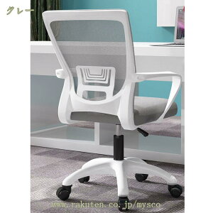 1000~OFFN[| ItBX`FA fXN`FA ʋCbV lԍHw 360x] 10CM~ bLO@\ Ȃ NbV  ֎q p p\R`FA e[u֎q Q