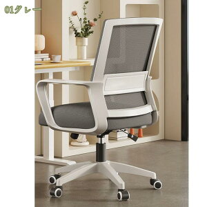 1000~OFFN[| ItBX`FA fXN`FA bV ʋC 360x] ~@\t LX^[t RpNg @\ p\R`FA e[u֎q [N`FA z[ItBX Q[