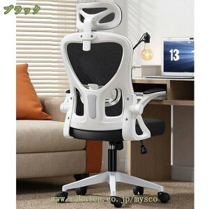 ItBX`FA ֎q Ȃ 360x] lԍHw ʋCbV fXN`FA wbhXg ˏグA[Xg p ݑΖ @\ p\R`FA z[ItBX `F