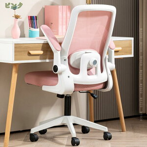 1000~OFFN[| ItBX`FA Ȃ ֎q fXN`FA ˏグA[Xg I ~@\t @\ ʋC bV lԍHw p ݑΖ 360x]  JWA