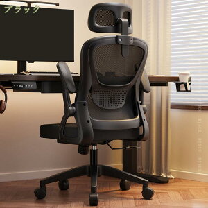 1000~OFFN[| ItBX`FA fXN`FA ֎q bV Ȃ ˏグA[Xg lԍHw  ʋC e[N 360x] ׋֎q [N`FA Q[~O`FA p