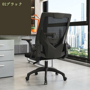 1000~OFFN[| ItBX`FA ֎q fXN`FA ˏグA[Xg ʋCbV bLO@\ Ȃ NbV ݑΖ e[N 360x]  ݑ`FA 