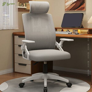 1000~OFFN[| ItBX`FA `FA NbV ʋCbV w lԍHw wbhXg ˏグA[Xg bLO@\ LX^[t p\R`FA 