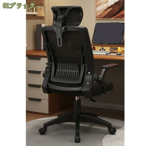 1000~OFFN[| ItBX`FA `FA NbV ʋCbV w lԍHw wbhXg ˏグA[Xg bLO@\ LX^[t p\R`FA 