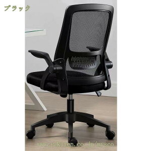 1000~OFFN[| ItBX`FA ֎q p\R`FA [N`FA e[N Ȃ ʋCbV ˏグA[Xg ֎q ݑΖ 360x]  ׋֎q  