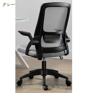 1000~OFFN[| ItBX`FA ֎q p\R`FA [N`FA e[N Ȃ ʋCbV ˏグA[Xg ֎q ݑΖ 360x]  ׋֎q  