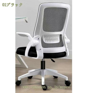 1000~OFFN[| ItBX`FA ֎q p\R`FA [N`FA e[N Ȃ ʋCbV ˏグA[Xg ֎q ݑΖ 360x]  ׋֎q  