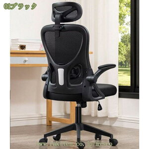 2000~OFFN[| ItBX`FA ֎q Ȃ 360x] e[N @\ fXN`FA wbhXg ʋCbV p ݑΖ Q[~O`FA [N`FA p\R`