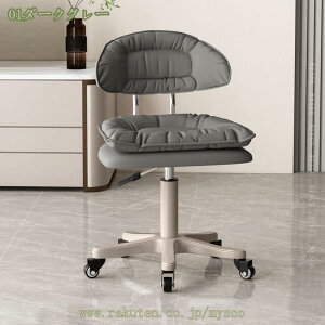 ItBX`FA p\R`FA 360x] ʏ~  ]`FA LX^[t w ʋC ȈՃ`FA JWA _炩 e[u֎q [N`FA z[ItBX ݑ