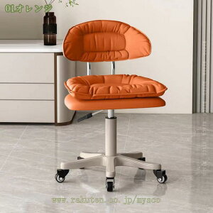 1000~OFFN[| ֎q ItBX`FA ~ Xc[ 360°] wt CX  LX^[t֎q _炩 ʋC K e e ItBX wKp fXN`FA [N`