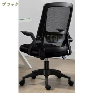 1000~OFFN[| ItBX`FA ֎q Ȃ ˏグA[Xg ʋCbV  360x]  ƒp e[u֎q @\ fXN`FA Q[~O`FA [N`