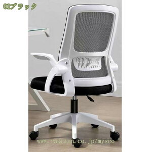 ItBX`FA ֎q lԍHw ݑΖ̈֎q 360x]  ~@\ tbvAbvA[Xgt ʋCbV LX^[t [N`FA p\R`FA JWA Q[~