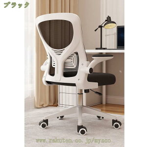 1000~OFFN[| fXN`FA ItBX`FA ]֎q lԍHw Ȃ RpNg ˏグA[Xg ʋCbV bLO@\ JWA [N`FA ݑΖ 