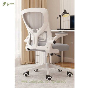 1000~OFFN[| fXN`FA ItBX`FA ]֎q lԍHw Ȃ RpNg ˏグA[Xg ʋCbV bLO@\ JWA [N`FA ݑΖ 