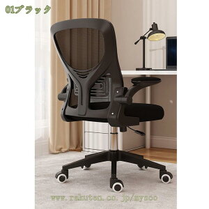 1000~OFFN[| fXN`FA ItBX`FA ]֎q lԍHw Ȃ RpNg ˏグA[Xg ʋCbV bLO@\ JWA [N`FA ݑΖ 