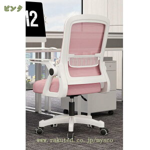 1000~OFFN[| ItBX`FA ֎q fXN`FA ~@\t @\ `FA ʋC p ݑΖ 360x] Ȃ bV lԍHw  p\R`FA Q[~O`FA 