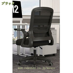 1000~OFFN[| ItBX`FA ֎q fXN`FA ~@\t @\ `FA ʋC p ݑΖ 360x] Ȃ bV lԍHw  p\R`FA Q[~O`FA 