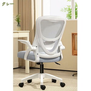 1000~OFFN[| ItBX`FA ֎q  Ȃ bLO ˏグA[Xg RpNg ֎q 360x] ʏ~ ʋCbV e[N ݑ[N JWA 