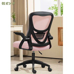 1000~OFFN[| ItBX`FA ֎q  Ȃ bLO ˏグA[Xg RpNg ֎q 360x] ʏ~ ʋCbV e[N ݑ[N JWA 