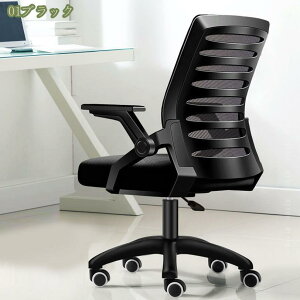 1000~OFFN[| p\R`FA ItBX`FA ˏグA[Xg ʋC bV ֎q wK֎q lԍHw fXN`FA 360x]  @\ JWA [N`FA Q[~