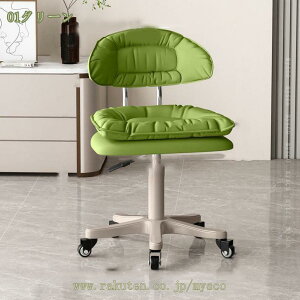 1000~OFFN[| fXN`FA ItBX`FA 360x] Xc[ LX^[t RpNg ֎q ~  Ȃ w NbV ItBX ƒp 킢 ȈՃ`F