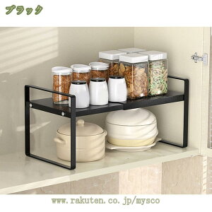 500~OFFN[| bN XpCXbN Lk [ gݗĂȒP LkI 䏊[ Lb`bN {gbN VNドbN  R  䏊  g