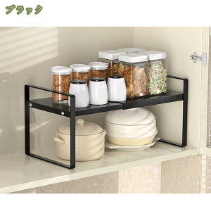 500�~OFF�N�[�|�� ���������b�N �X�p�C�X���b�N �L�k�� ���������[ �g�ݗ��Ă��ȒP �L�k�I �䏊���[ �L�b�`�����b�N �{�g�����b�N �V���N�ド�b�N ���������� �R���� ���� �䏊 ��� �����g��