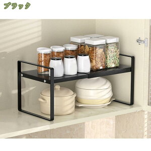 500~OFFN[| bN XpCXbN Lk [ gݗĂȒP LkI 䏊[ Lb`bN {gbN VNドbN  R  䏊  g