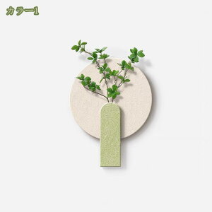 EH[VFt ̕ǉ n EH[A[g rO Ǌ| CeA I[vVFt ۃA[gpl ẘG i` \t@wi G Ǌ|A[g fBXvC