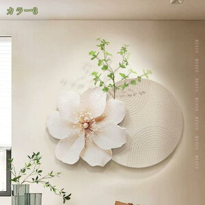 777~OFFN[| EH[VFt I Ǌ| EH[A[g O[i ̃fBXvCIt CeAt[ DIY  rO JtF [bN Ǌ|I ╗A[