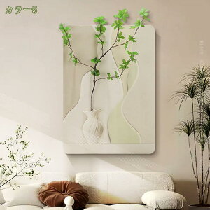 777~OFFN[| EH[VFt I Ǌ| EH[A[g O[i ̃fBXvCIt CeAt[ DIY  rO JtF [bN Ǌ|I ╗A[