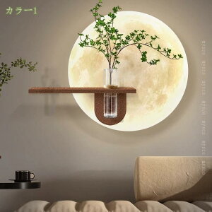 EH[A[g KXԕrt Ǌ|  ̍A[g EH[A[g R O[  G ǉ uIt CeA L rO a_ i` EH[f