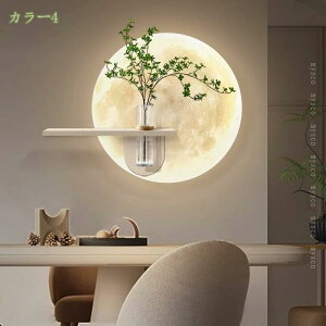 1000~OFFN[| EH[A[g KXԕrt Ǌ|  ̍A[g EH[A[g R O[  G ǉ uIt CeA L rO a_ i`