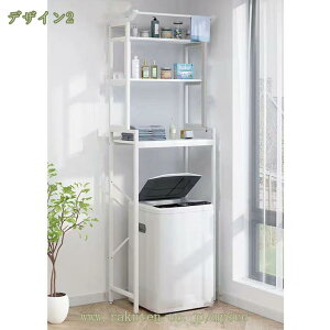 キッチンラック ゴミ箱 レンジ台 65幅 3段 収納ラック 洗濯機 レンジラック 大型レンジ対応 スリム ラック ごみ箱上ラック 収納棚 キッチン ごみ箱 台所 キッチン収納 ランドリーラック 北欧