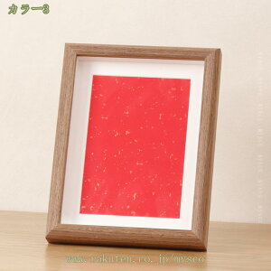 300~OFFN[|  c  MDF tHgt[ ʐ^ |X^[ z 摜t[ CeA ƒpƋ x a  z ϖՐ _ A[g ʐ^ n Vv fU